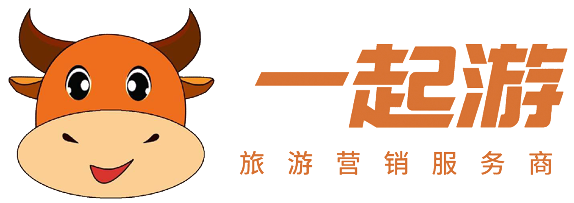 一起游